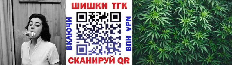 Как найти закладки Луза Бошки Шишки  КОКАИН  Галлюциногенные грибы  МЕТАДОН  A PVP  ГАШИШ 