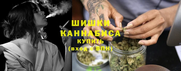 метамфетамин Алзамай