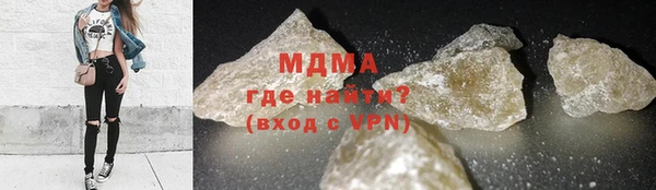 марки lsd Алексеевка