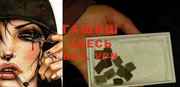 тгк Алексин