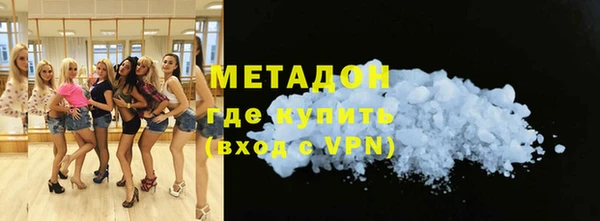 метамфетамин Алзамай