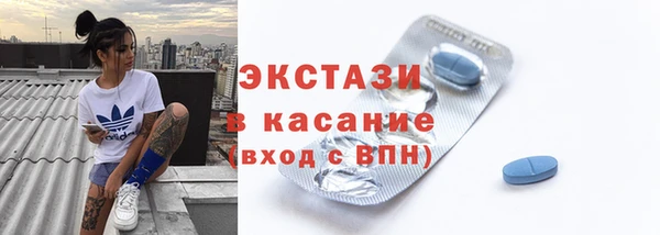 марки lsd Алексеевка
