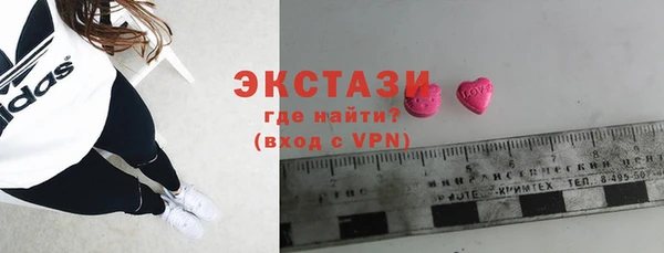тгк Алексин