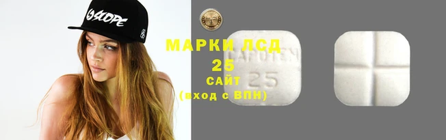 метамфетамин Алзамай