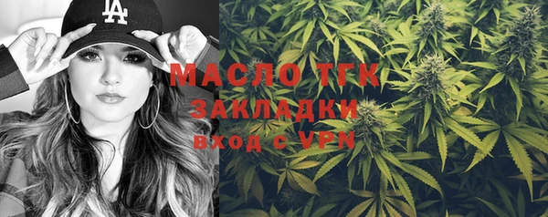 марки lsd Алексеевка