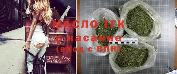 марки lsd Алексеевка