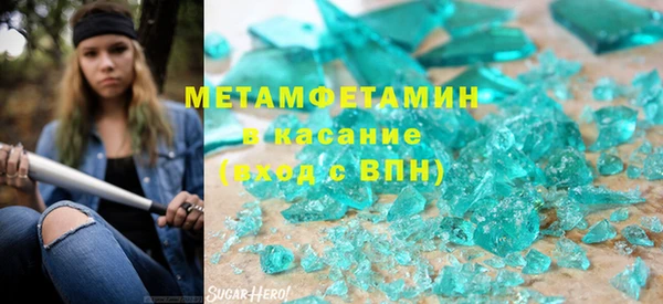 марки lsd Алексеевка