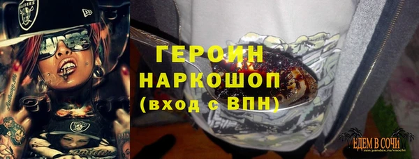 марки lsd Алексеевка